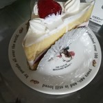 Patisserie Kitagawa - フレーズアラレーヌ360円