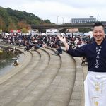 中華蕎麦 とみ田 - 