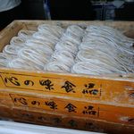 中華蕎麦 とみ田 - 