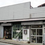 ハナトコ - 『hanatoco(ハナトコ)』：花・雑貨・カフェの古民家風のお店です