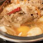 Yoshinoya - 