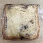 京都祇園ボロニヤ - チョコバナナかな？