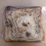 京都祇園ボロニヤ - 丹波栗です