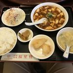 中国料理 福星楼 - 