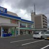 ファミリーマート 京屋御陵通店