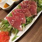 スマイル キッチン - 