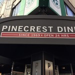 PINECREST DINER  - 
