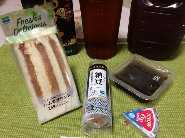 ファミリーマート 京屋御陵通店 御陵前 その他 食べログ ファミリーマート 京屋御陵通店 御陵前 その他 食べログ