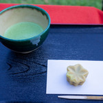 六義園 吹上茶屋 - 