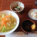 스테이크노 우에켄 - 上謙定食B(ヒレ) サラダ