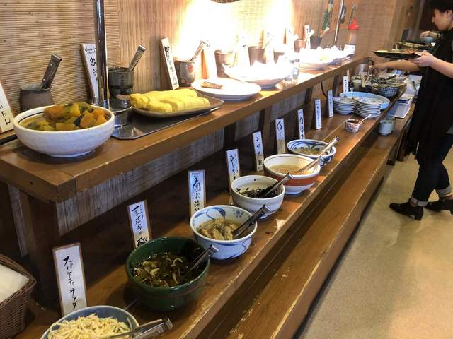 ぎゃあてい 嵐山 京福 定食 食堂 食べログ ぎゃあてい 嵐山 京福 定食 食堂 食べログ