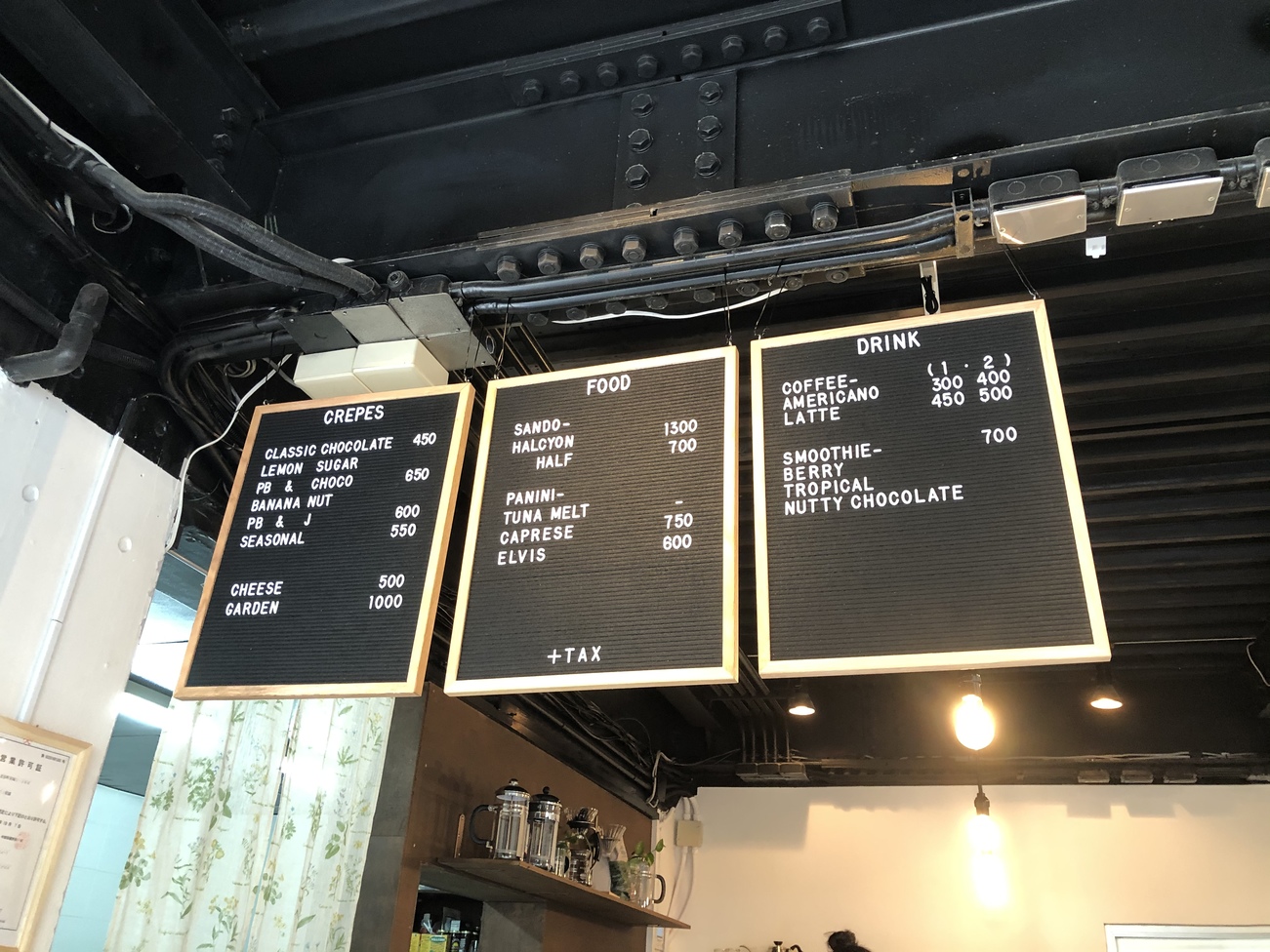 メニュー写真 移転 カフェ ハルシオン Cafe Halcyon 北谷町 クレープ 食べログ メニュー写真 移転 カフェ ハルシオン Cafe Halcyon 北谷町 クレープ 食べログ