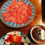 玉屋 - 