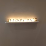 THIERRY MARX dining - 