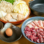 食悦家かなめ Deux - 