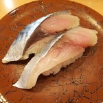 廻鮮寿司 かねき  - 