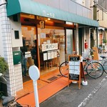 焼きたて食パン専門店 一本堂 - 