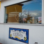 Pizzeria e trattoria CERVO - 