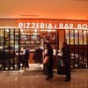 PIZZERIA E BAR BOSSO 丸の内