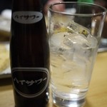 きくや - ハイッピー