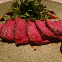 CINA New Modern Chinese - 