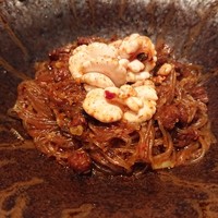 CINA New Modern Chinese - 