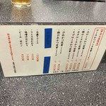 とんかつ檍 大門店 - 