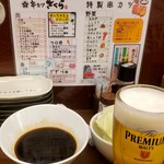 串カツさくら - 