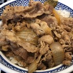 Yoshinoya - 