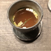 USHIGORO S. NISHIAZABU - 