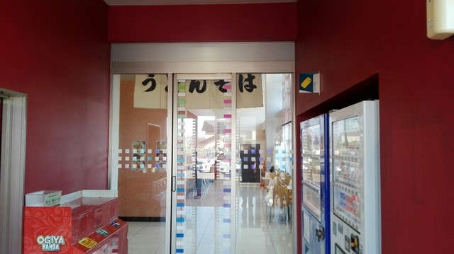 かちどき亭 オーギヤ半田店 乙川 カレーライス 食べログ