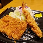 和幸 - 