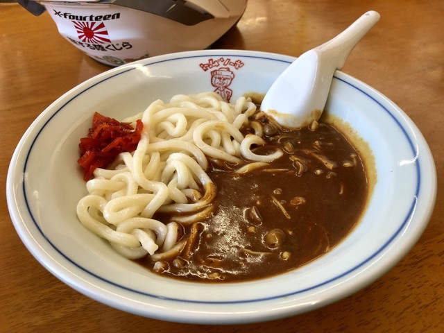 喰海 矢掛 うどん 食べログ 喰海 矢掛 うどん 食べログ