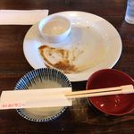 喫茶 赤いサニー - 