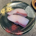 Sushi Yuukan - はまち【2019.11】