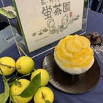 和・カフェ 蛍茶園 - カボスが添えられているところが良いですね