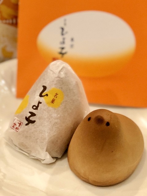 東京駅で和菓子をお土産に買うならここ おすすめ9選 食べログまとめ