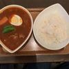 スープカレー屋 鴻 神田駿河台店