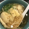 五島うどん つばき