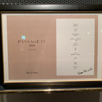 ベッラ・ヴィスタ - 