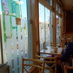 Sukiya - 窓からは風景が。以前はクルマで何度も通りました。
