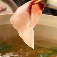 寒鰤しゃぶしゃぶ 一人前