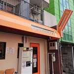 中華そば ココカラサキゑ - 