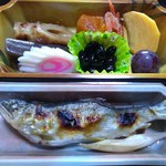 エイトクヤ - 子持ち鮎はお腹がパンパン