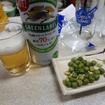 イマナカ酒店 - 