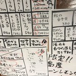 シハチ鮮魚店 - 