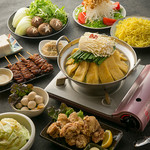 北新地 鳥屋 本店