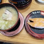 すし食いねぇ！ - 