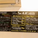 カフェ ラフカディオ - 