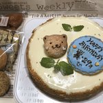 レーヴ ドゥ ミーユ - 